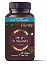 Load image into Gallery viewer, KSM-66® Ashwagandha - 600mg - 60 Vcaps® Plus